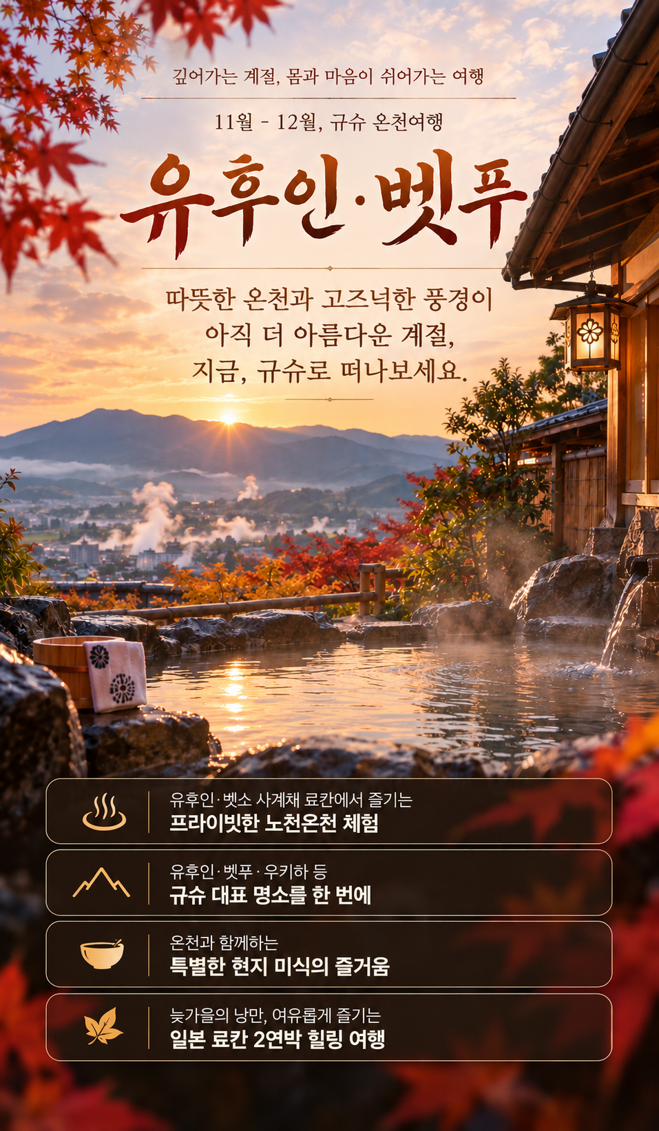 메인 이미지.png