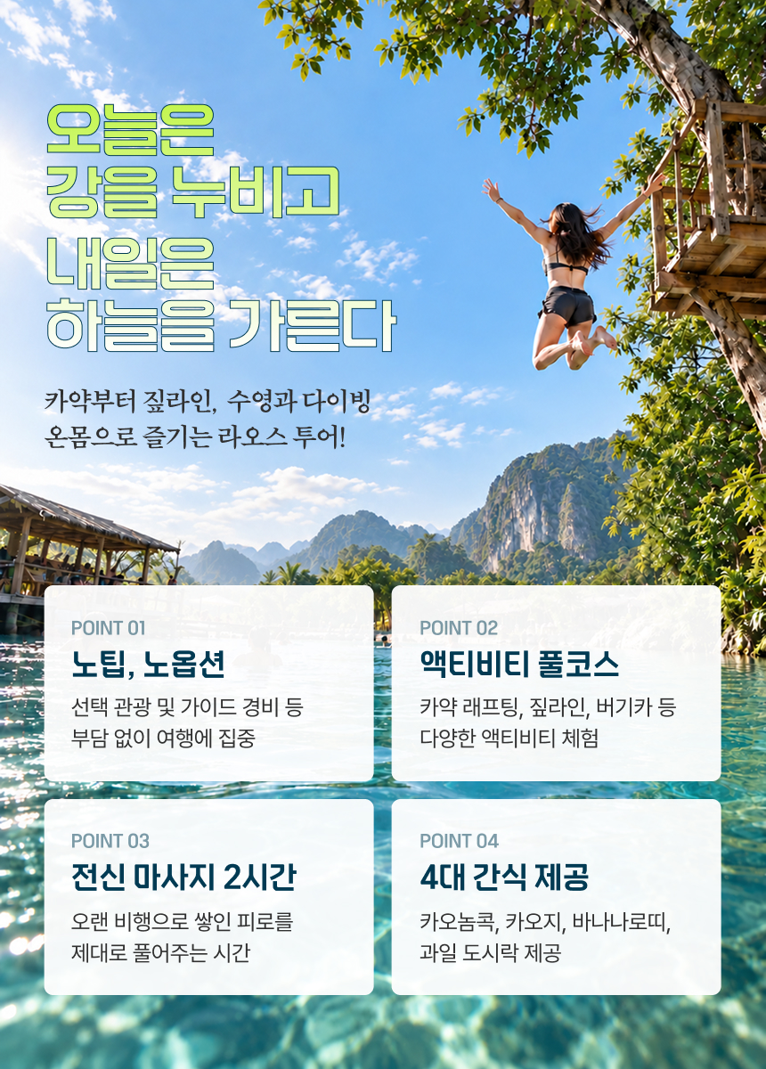 2.하이라이트.jpg