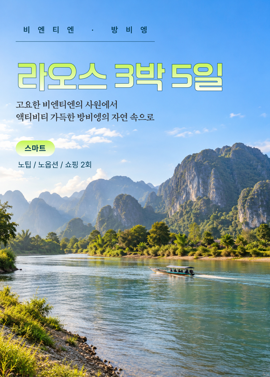 1.메인 이미지.jpg