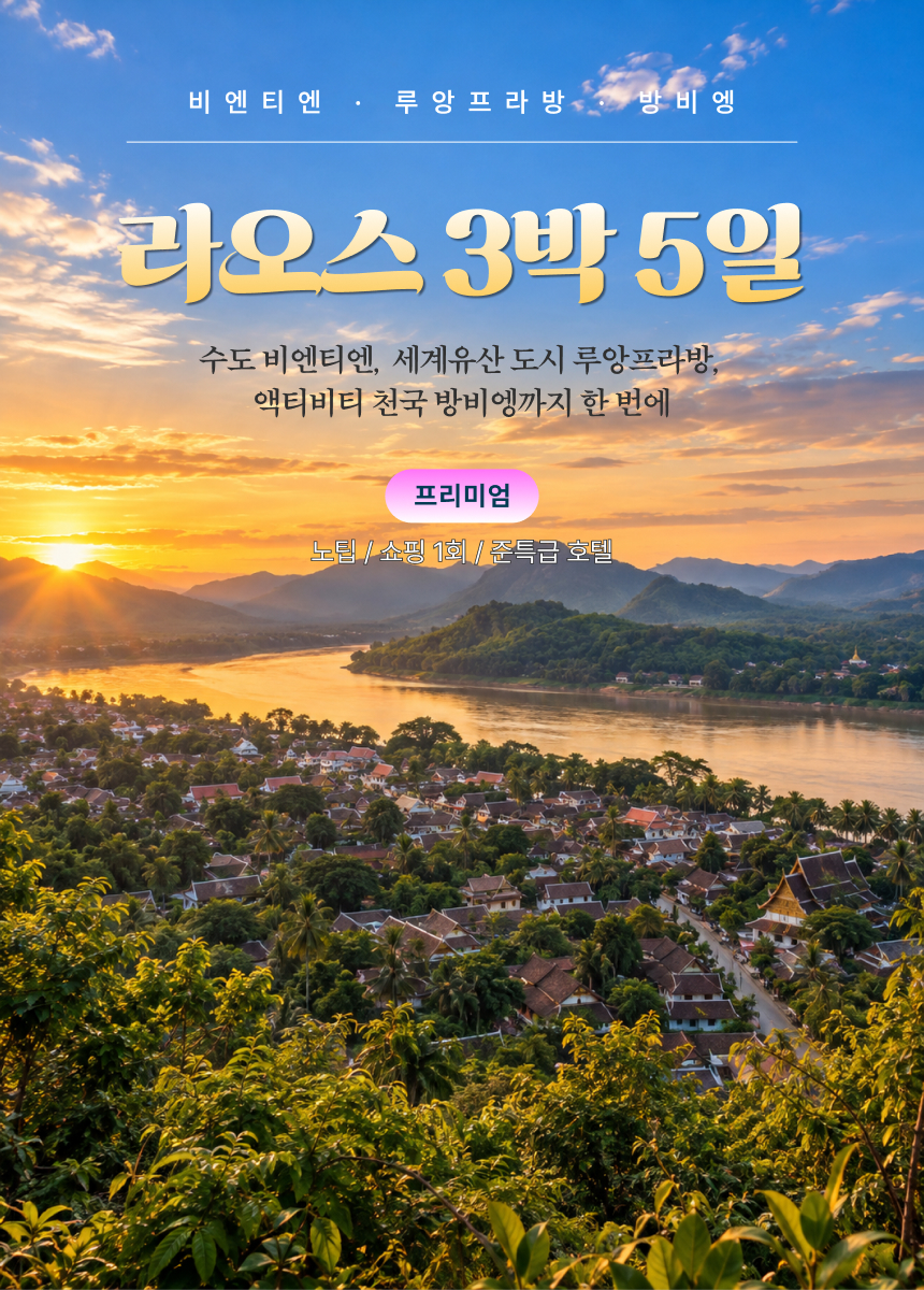 1.메인 이미지.jpg