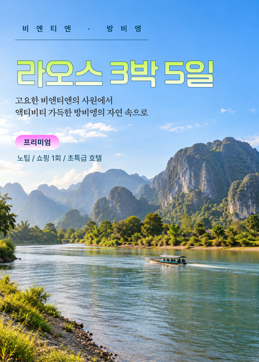 1.메인 이미지.jpg