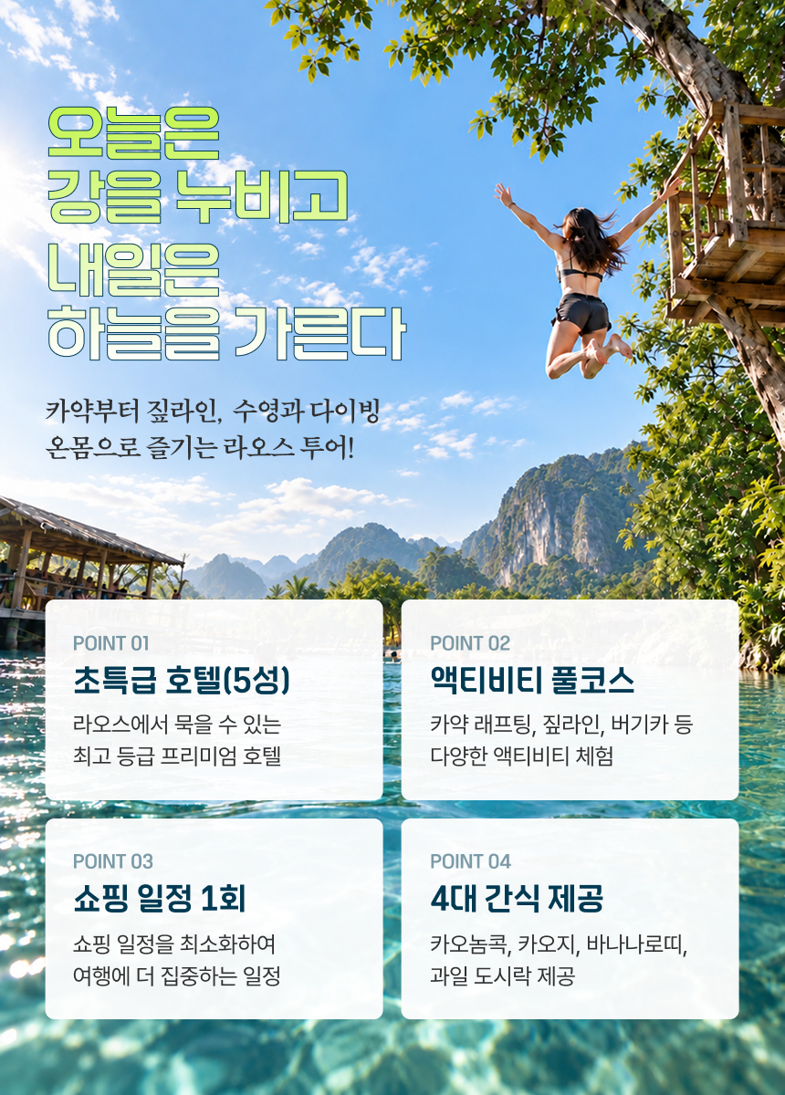 2.하이라이트.jpg