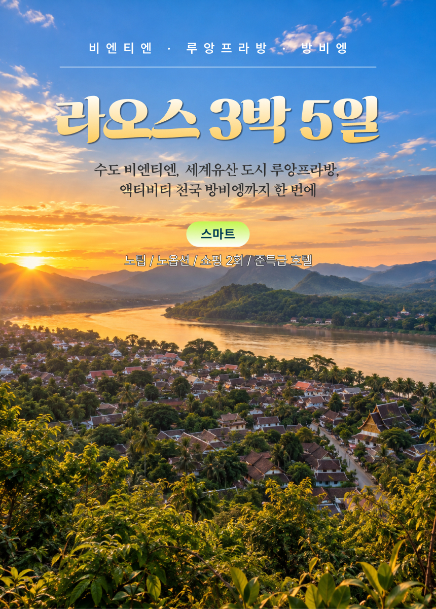 1.메인 이미지.jpg