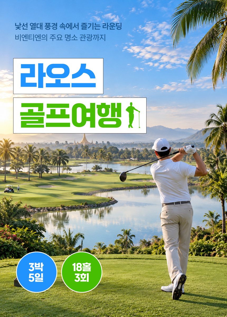 1.메인 이미지.jpg