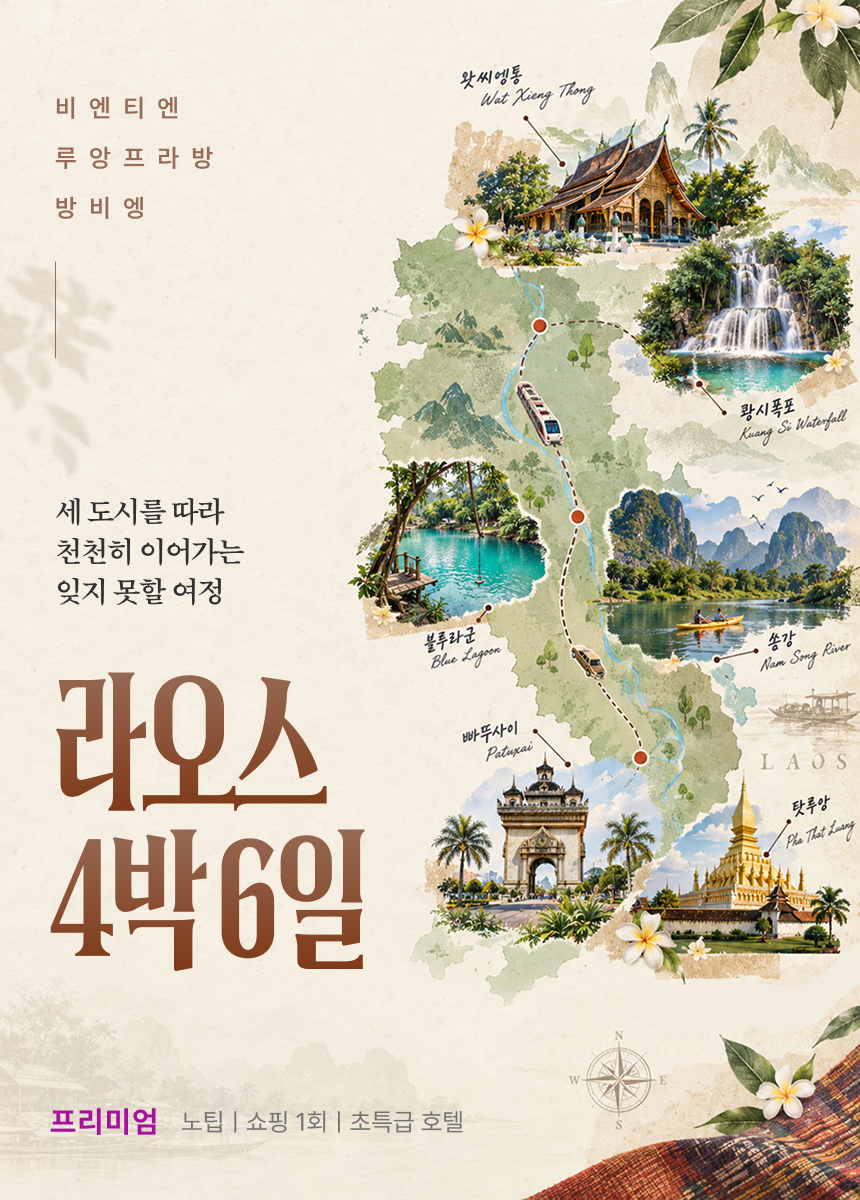 1.메인 이미지.jpg