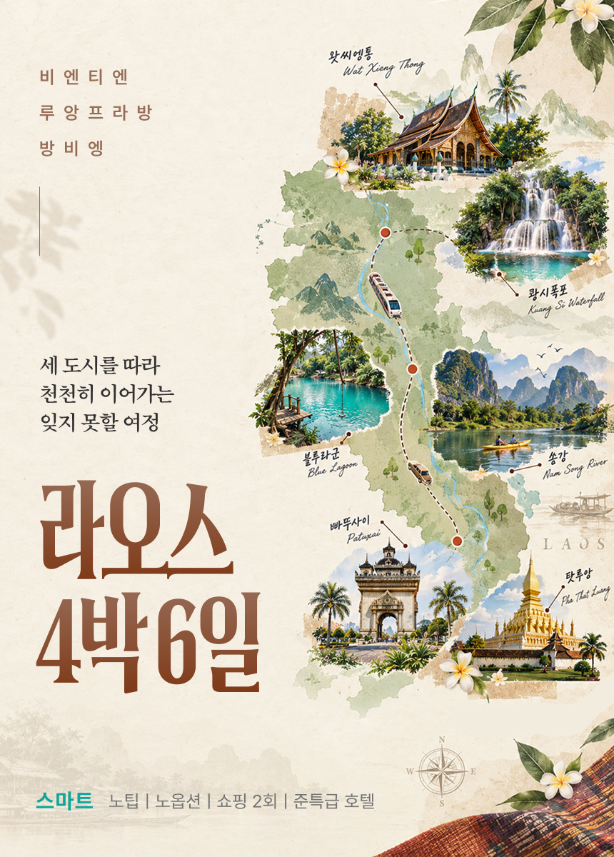 1.메인 이미지.jpg